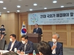 사람과 환경중심의 농정으로의 과감한 변화