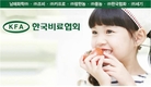 무기질비료, 코로나19 영향 속 상반기 출하량 감소