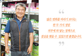 개인이 잘 되야 지부도 잘되고 중앙협회도 잘되는 길