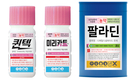 침수된 시설하우스, 토양훈증으로 지력 회복