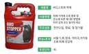 화제의 조류 기피제 '버드스토퍼'