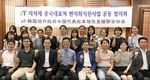 비관세장벽 해소 등 지자체 수출 발벗고 나선다!