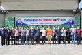 2020 최고품질 농산물 생산 단지는 어디?!