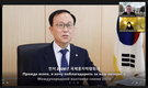 코로나19 팬데믹 대응 농업 정책 및 동향 웹 세미나 개최