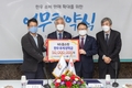 다양한 한우간편식 홈쇼핑으로 안방에서 주문!!