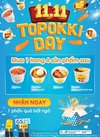 11월 11일, 베트남에서는 가래떡 아닌 떡볶이DAY!