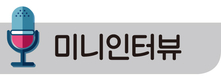 제이아그로㈜, 친환경 첨단안전농법에 앞장서다