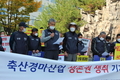 축발기금 출연금‘0원’, 마사회 적자로 향후 수년 간 축산발전기금 출연 불가