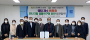 전남농업기술원, 아열대 과수산업 경쟁력 높인다.