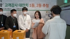 대한민국 1위 살충제 