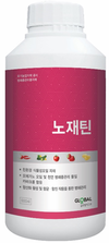 믿을 수 있는 유기농업자재, 친환경농업 걱정 끝!
