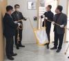 한국식품안전관리인증원, 통합전산센터 구축