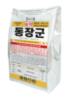 (주)경농 동장군, 한겨울에 뿌리는 잔디 잡초 전문 제초제