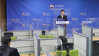 회복·포용·도약 대한민국 2021