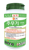 전세계 농민과 함께하는  세계 5위 글로벌 농업종합솔루션기업 ‘유피엘(UPL)’