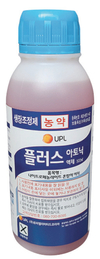 전세계 농민과 함께하는  세계 5위 글로벌 농업종합솔루션기업 ‘유피엘(UPL)’