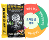 과수농가 희소식 조피피해 예방 신제품 ‘조피박사’ 출시
