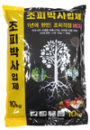 ㈜바이오플랜, 기상이변에 대한 해법을 찾다!