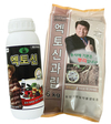 ㈜바이오플랜, 기상이변에 대한 해법을 찾다!