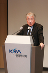한국마사회 제37대 김우남 회장 취임