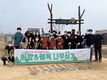 바이엘 크롭사이언스, 국립세종수목원에 산딸나무 550주 기부 및 나무심기 행사 실시