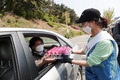 aT, 2021년 직거래장터 지원사업 대상자 모집