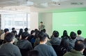 농업 플랫폼 '팜모닝' 운영사 그린랩스, 150여명 전직군 채용