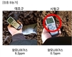 24일 부숙도 검사 의무화 계도기간 종료