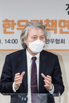전국한우협회, 제 2대 한우정책연구소장에 정승헌 교수 임명