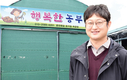 1:1 영양제 전문 컨설팅, 끼어 팔리는 영양제 아닌  반드시 필요하고 효과 있는 제품만 판매
