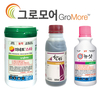 신젠타코리아, 전남 고흥군 벼 육묘상자처리 연시회 ‘그로모어’ 프로그램 시연