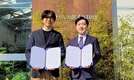 농업혁신기업 누보, 탄소배출 저감 등 농업을 기반으로 ESG경영 가속화