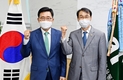 aT-한국식품안전관리인증원 간담회 가져