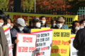 농림축산식품부는 정상경마 시행과 온라인마권발매 부활에 총력을 기울여라