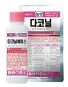 고추 탄저병엔! 경농 다코닐 수화제·액상수화제