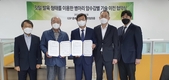 농기평, 깃털 발육 형태 확인으로 병아리 암수 감별