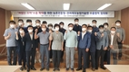 농촌진흥청-전북농업기술원, ‘씨없는 수박’ 수출협력 협의회 개최
