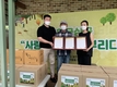 SG한국삼공㈜, ‘사랑의 새참을 뿌리다’ 캠페인 새참 전달 성료