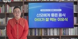 한우는 산모와 아이를 위한 최고의 음식
