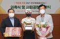 KLPGA 간판 박현경, 한우 홍보 나선다