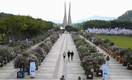 “무궁화, 온 세상을 물들이다” 제31회 무궁화 축제 개최