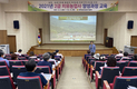 전남농업기술원, ‘2급 치유농업사 양성과정’ 운영