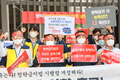 전국한우협회 등 농축산단체, 청탁금지법 시행령 개정 촉구