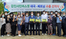 전남농업기술원, 강진 ‘샤인머스캣’ 포도 동남아 수출 견인