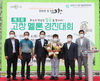 최상품 고창멜론 275만원 최고가 낙찰 ‘신기록’
