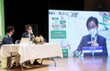 최상품 고창멜론 275만원 최고가 낙찰 ‘신기록’
