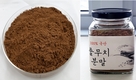 ‘풀무치’ 열 번째 식용곤충 인정