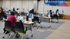 파리 K-Food 페어 146억원 수출상담 열기 후끈