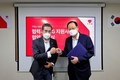 TYM, 동반위와 ‘협력사 ESG 지원사업’ 협약… 농기계 업계 최초