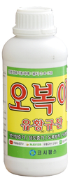 강화섬 유일의 유황쌀 마니영농의 ‘고봉환 농가’